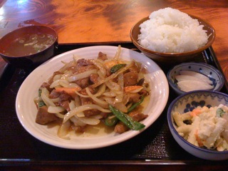 日記更新しました！