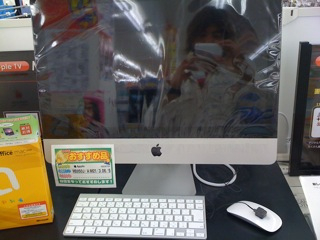 衝動買い