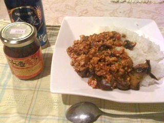 なすのキーマカレー作りました！