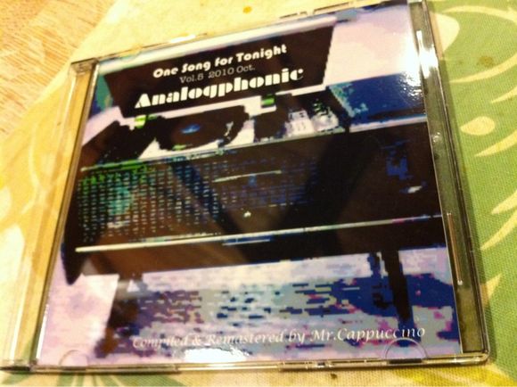 Analogphonic